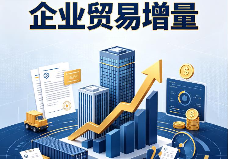 常州武进区2企业税贷|常州武进区2企业设备回租|常州武进区2公司企业过桥垫资贷